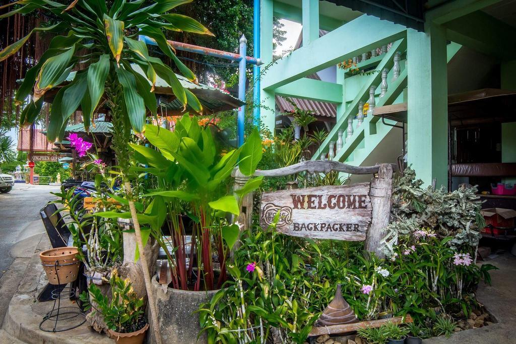 Pongphen Guesthouse - Sha Plus Certified Kanchanaburi Exterior photo